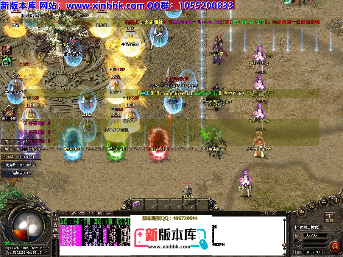 Images00.jpg