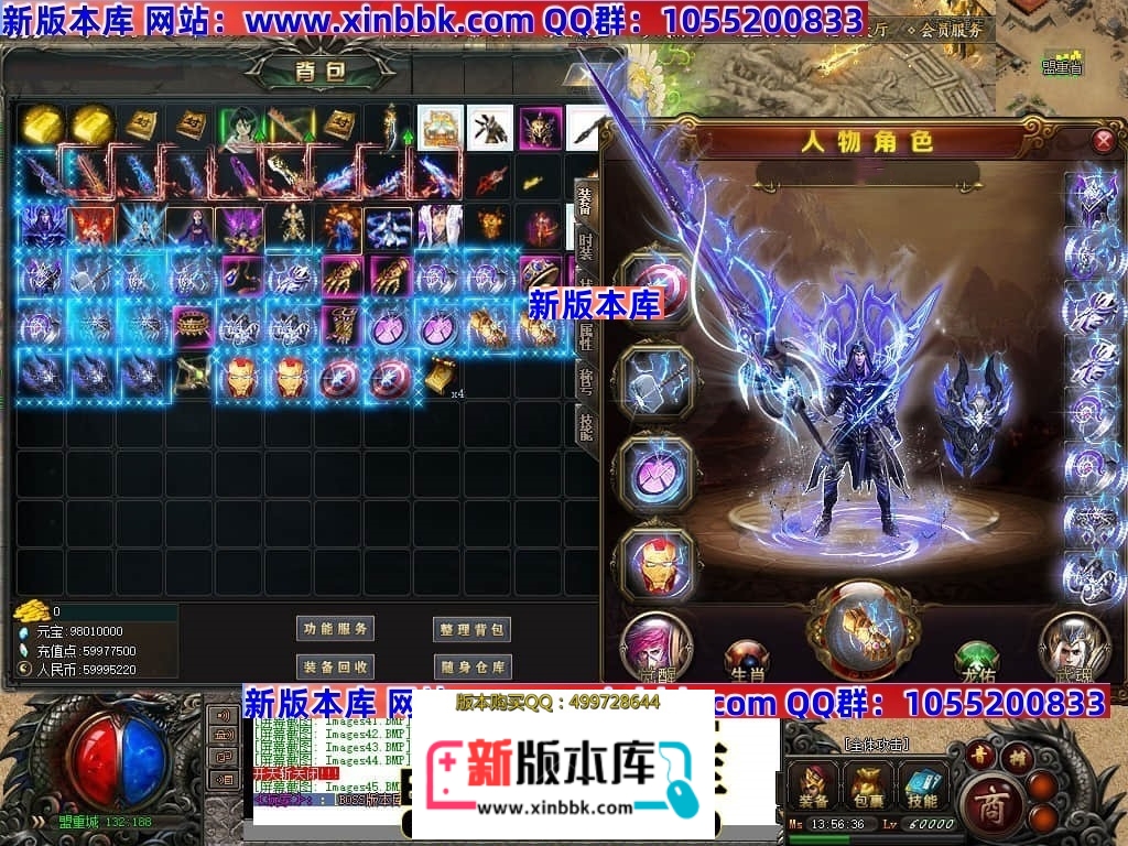 004312ibnxoohuusxuoz0n.jpg