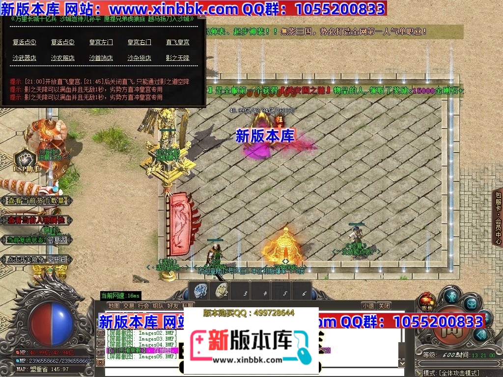 001352q1rss8wskukssi1p.jpg