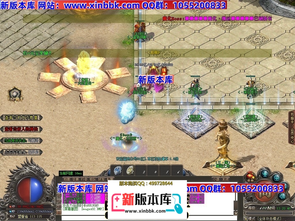 001351xwhhxl4s9euapl90.jpg