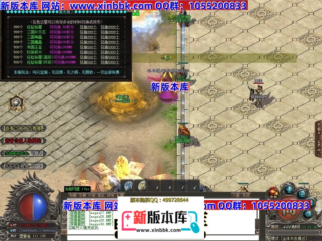 001357nqmrdjr03areqjwj.jpg