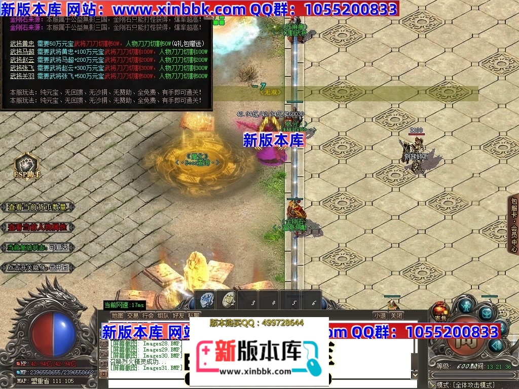 001357b62cullsffslfue7.jpg