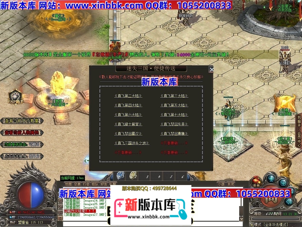 001356zenjppapyknkz39m.jpg