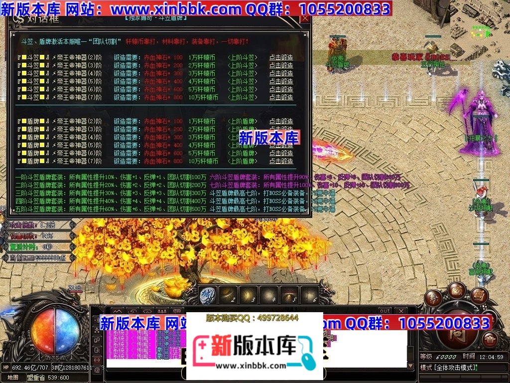 104315aecasdbyhaqbcqeb.jpg