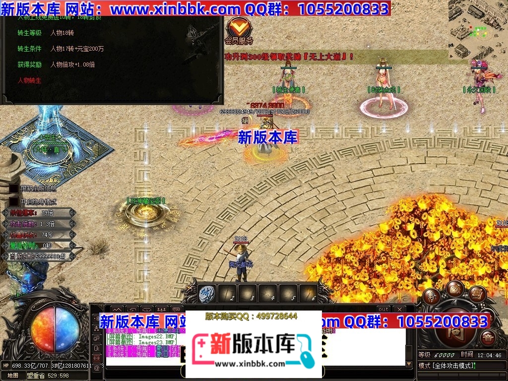 104311v7vvvihalkwp0l0h.jpg