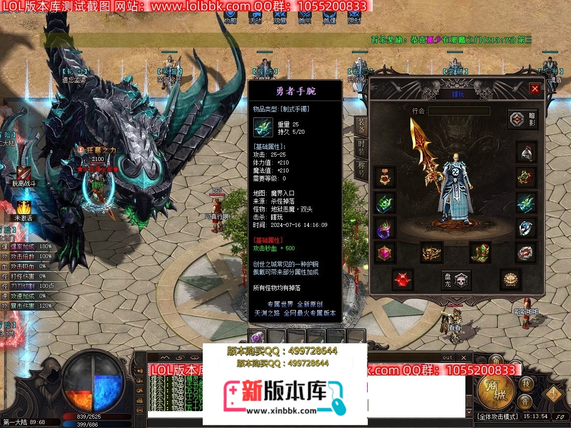 152049ako6ojl46fov6oox.jpg