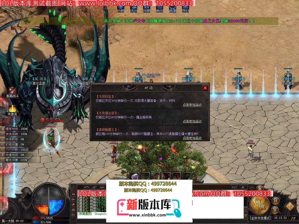 152049tf5pzegsip2duc56.jpg