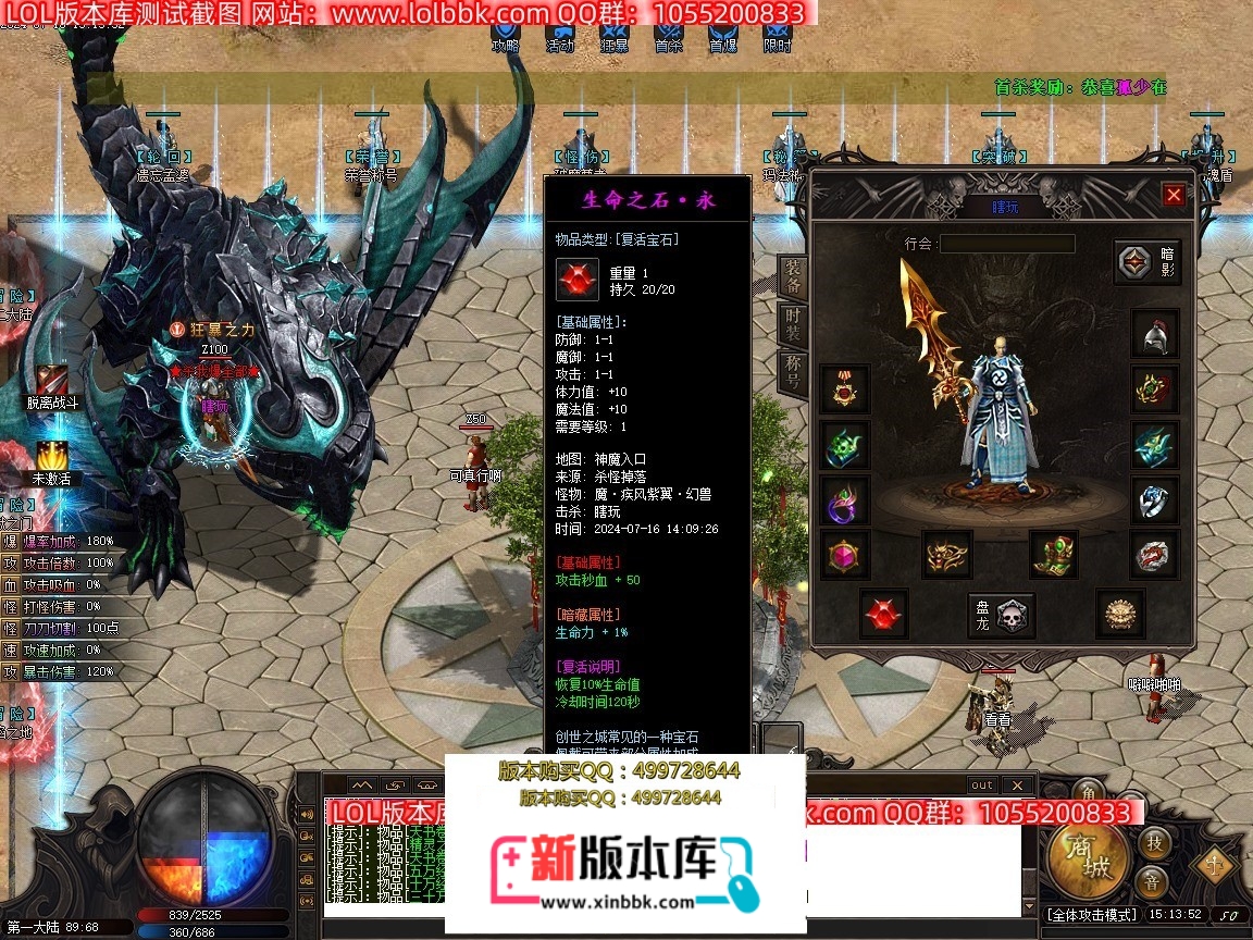 152049tm6rnrccmqd5rccq.jpg