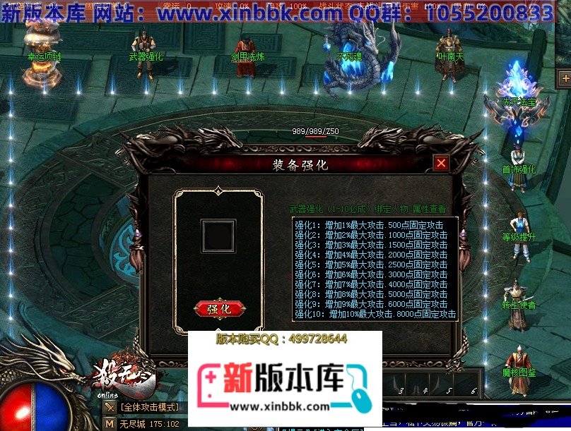 152539t5sk0574ke0a87hk.jpg