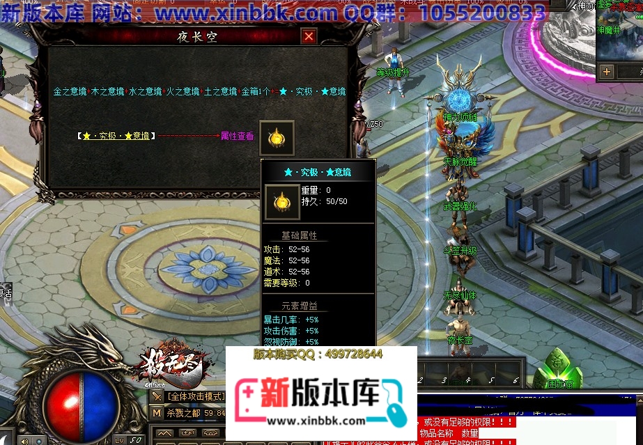 152539b8455q58dqs42zmd.jpg
