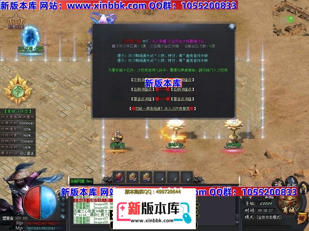 234624zk7ackfpkokid7ka.jpg