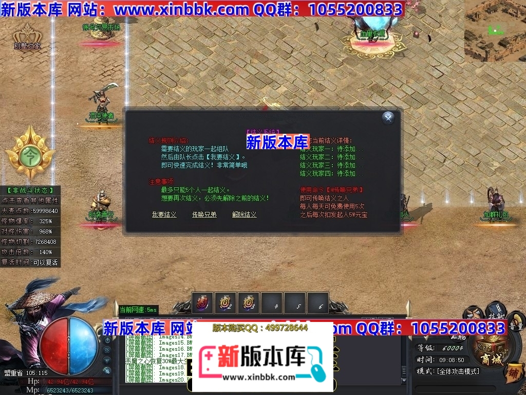 234625fh284h5e4ouqqzz3.jpg