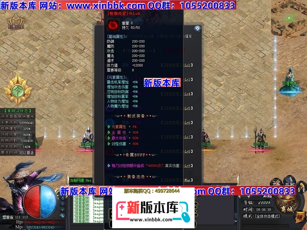 234625ldw4yt09hdtggiig.jpg