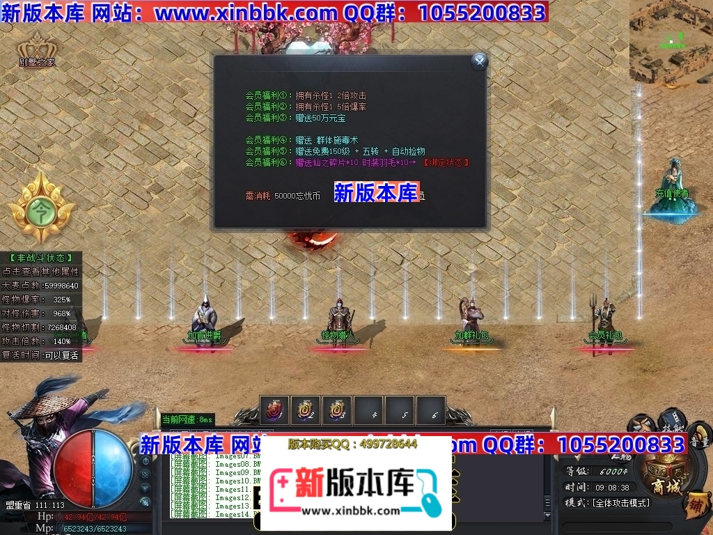 234625fi3zbzll39onizb4.jpg