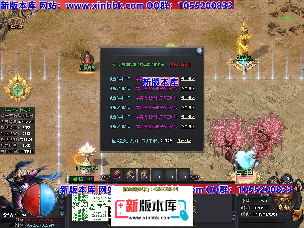 234626adk2pp82pddkddpd.jpg
