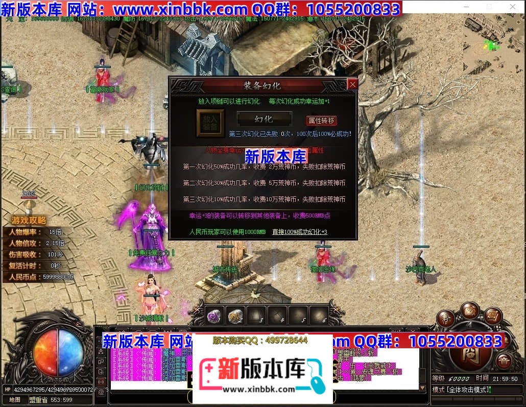 223739ws5wvjj90jzcjtjr.jpg