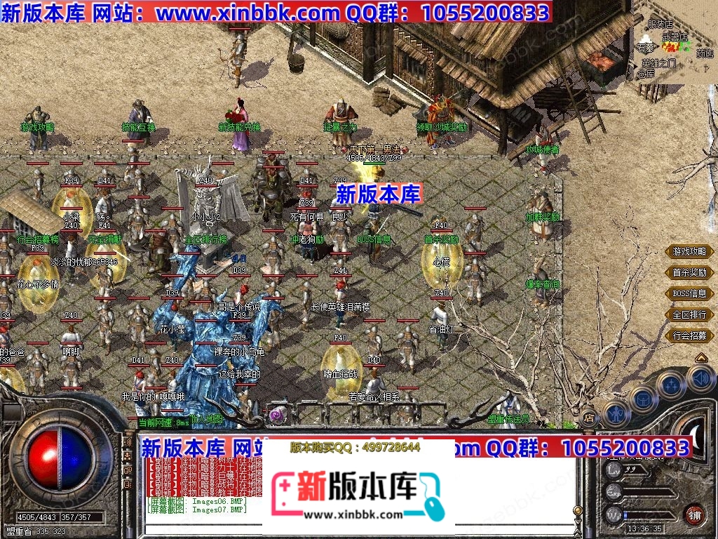 1-241016161131Q9.jpg