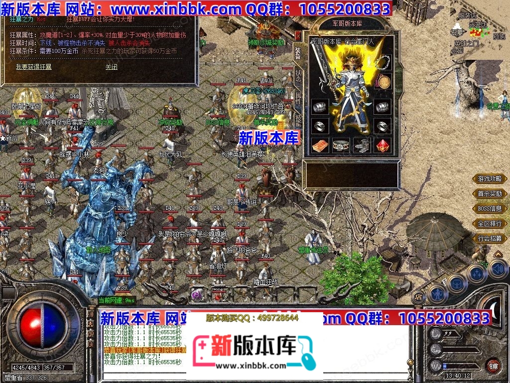 1-241016161153N6.jpg