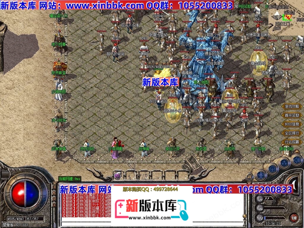 1-241016161125237.jpg