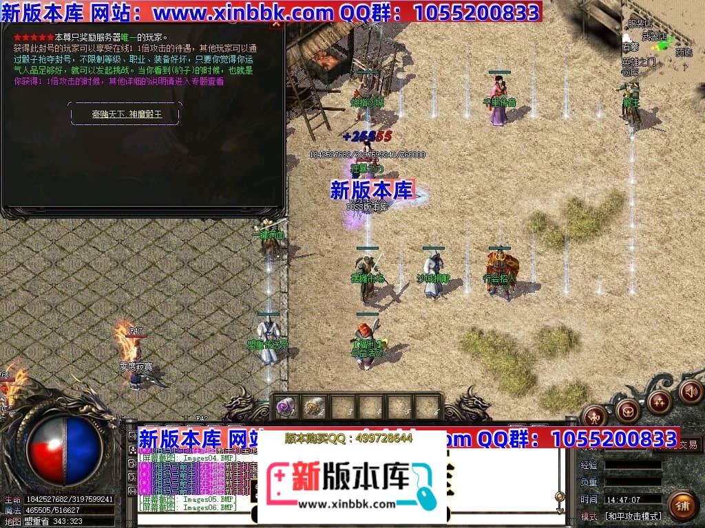 231023yiimt3tj6tyy4ghi.jpg