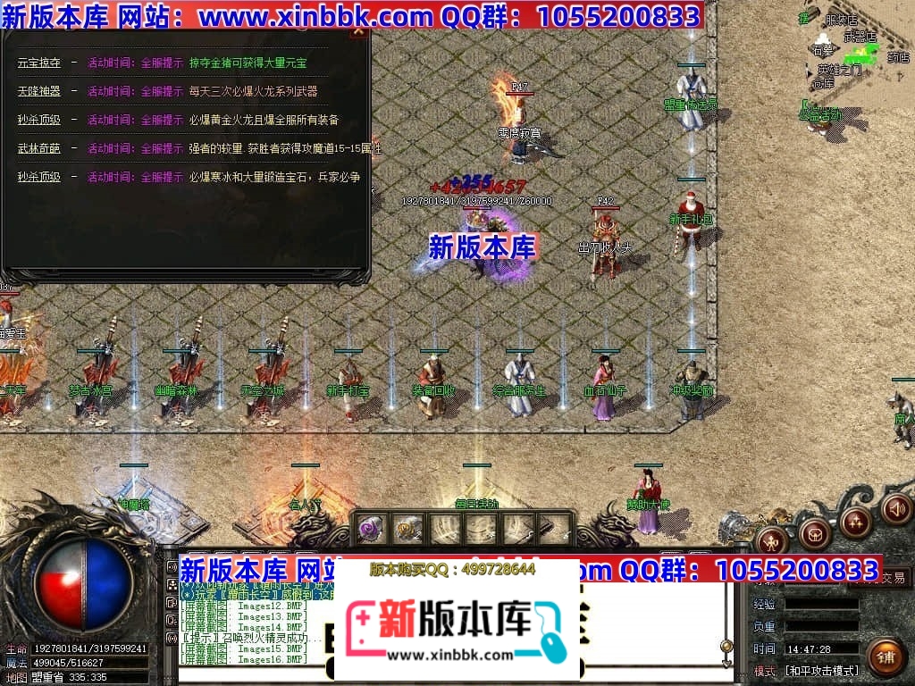 231047v0co5387rc5lsl0r.jpg