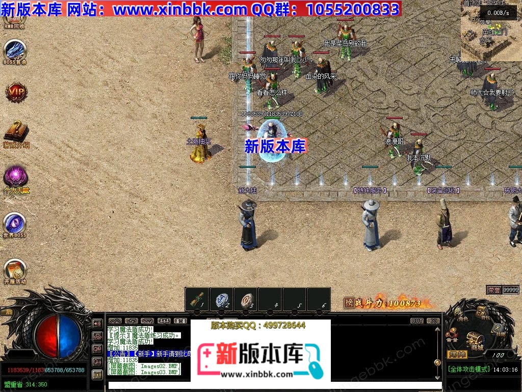 1-241213145422259.jpg