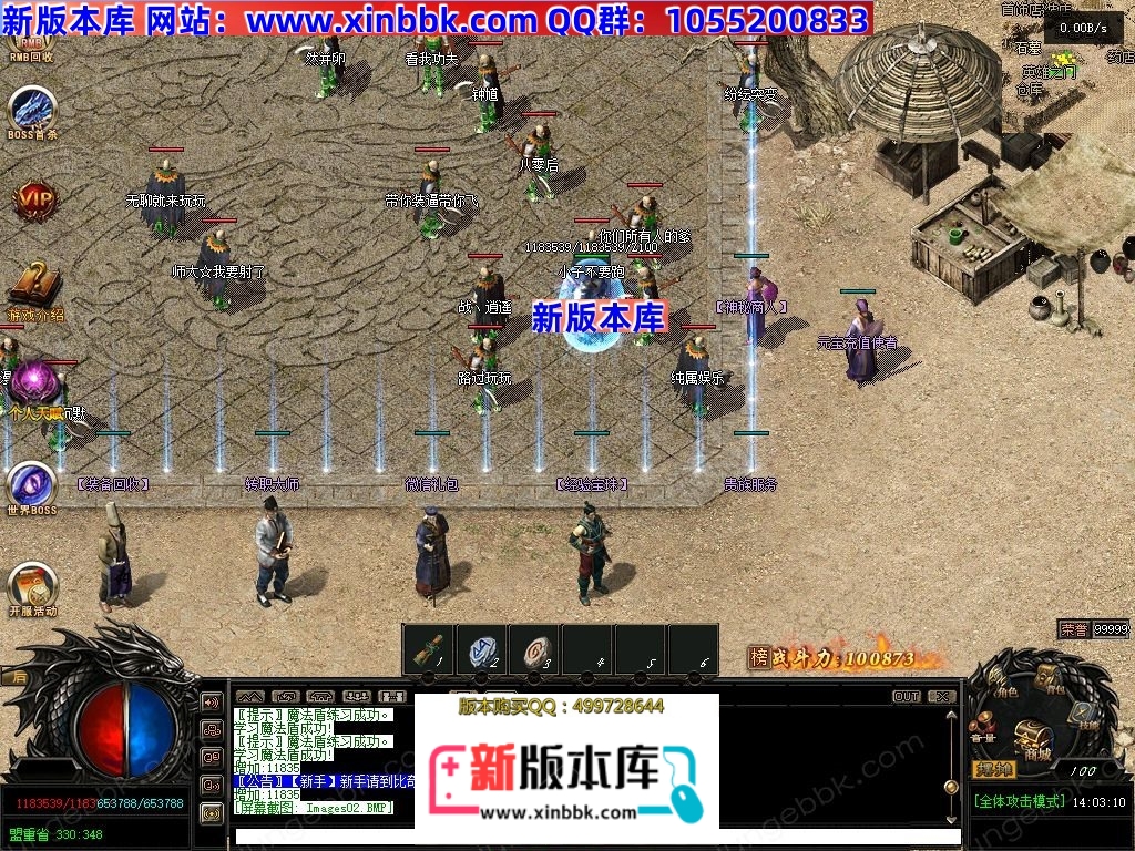 1-241213145420556.jpg