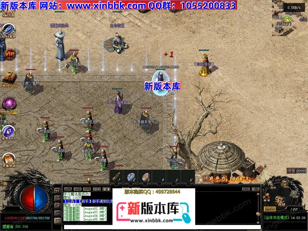 1-2412131454261a.jpg