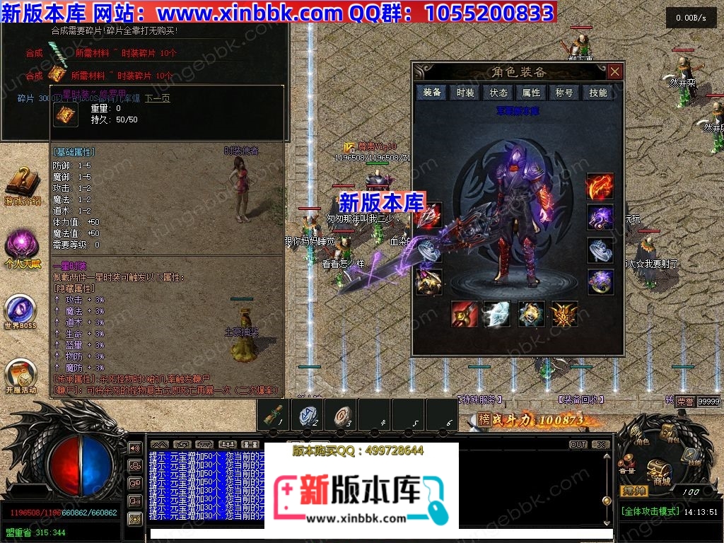 1-2412131454403J.jpg