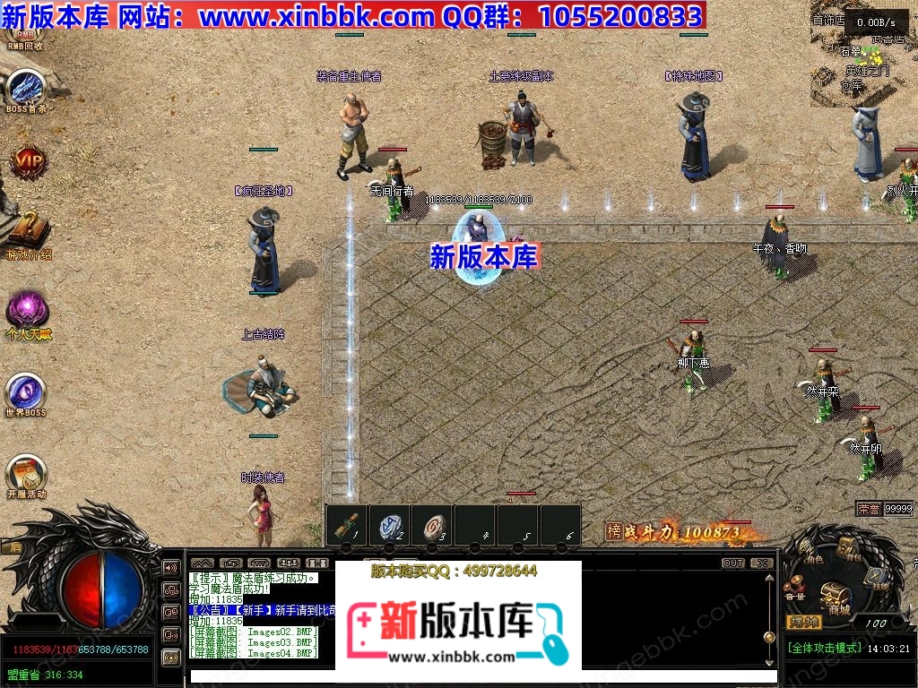 1-241213145424351.jpg