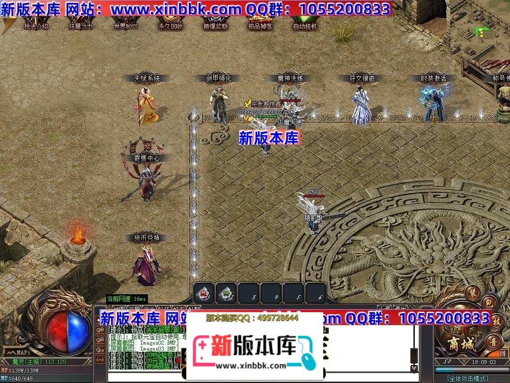 211841uc92iqi408l966dd.jpg