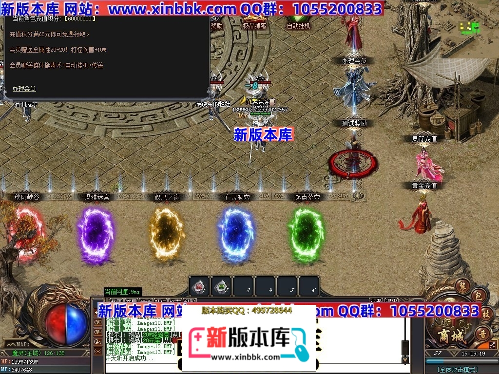 211844zum9wtuh4guwwxqg.jpg