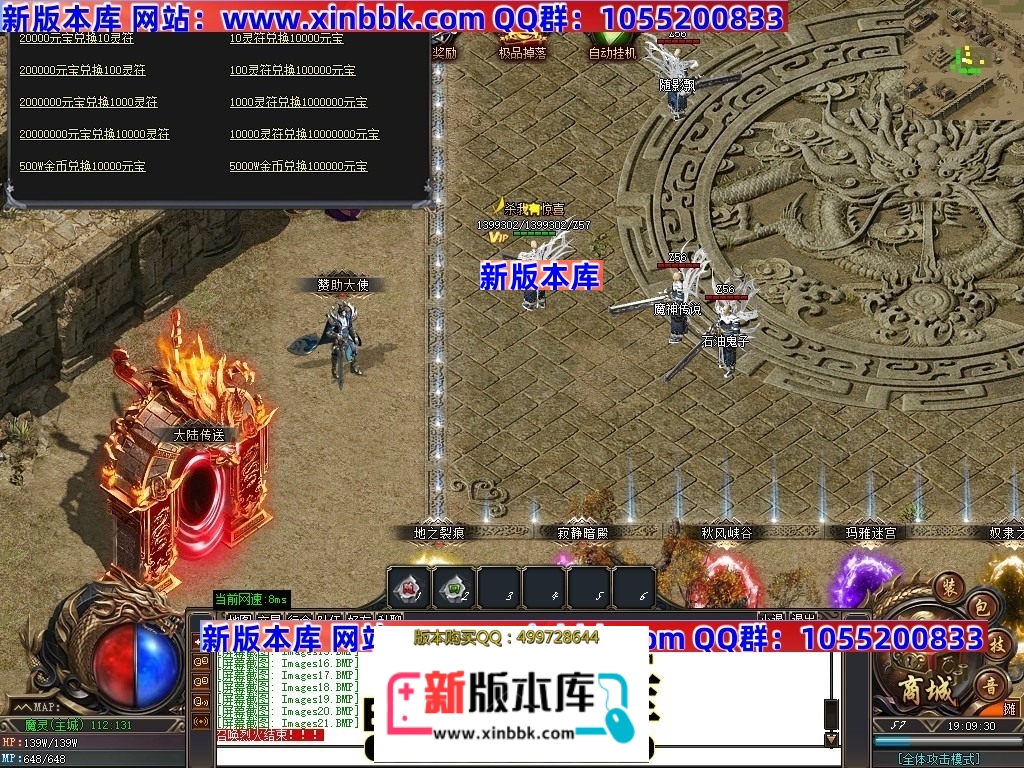 211845vs5b982xqxof98f5.jpg