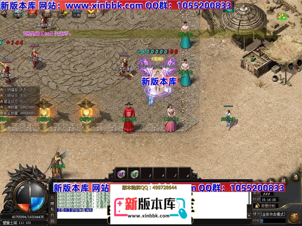 021818vkkr4ssras40fsgs.jpg