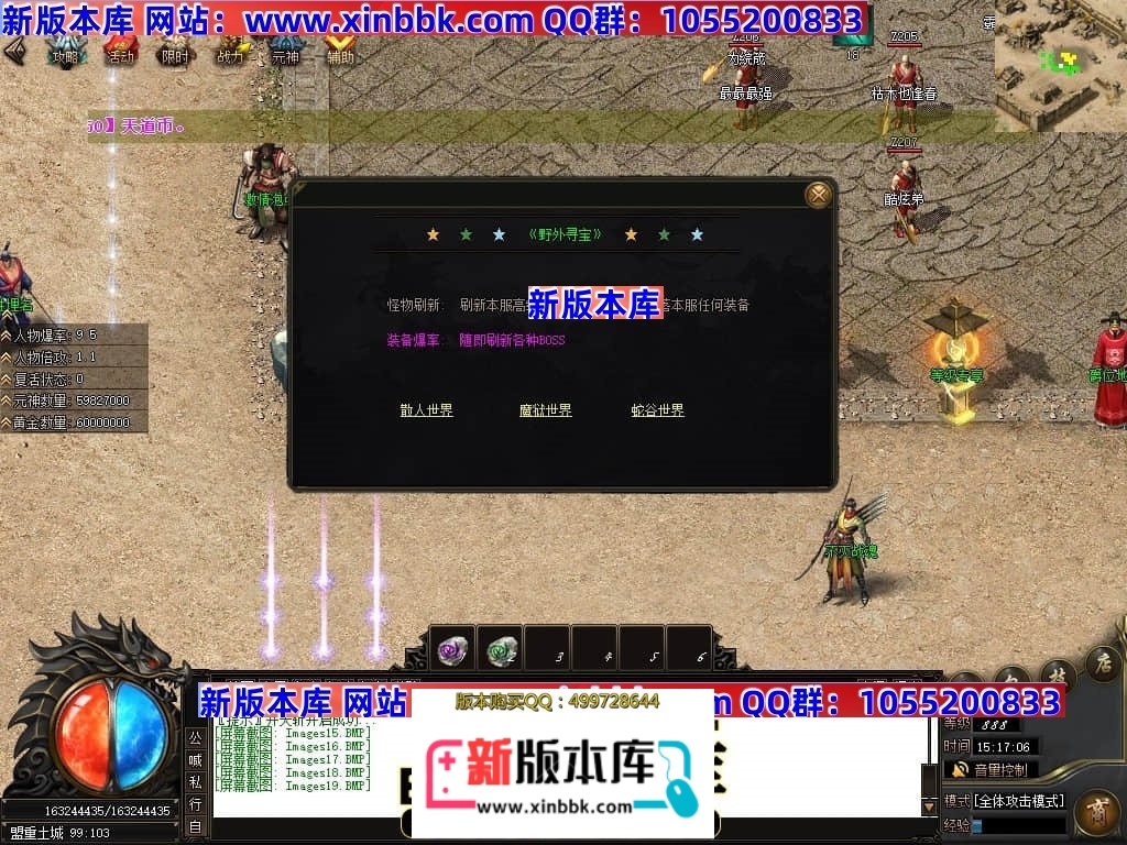 021833svmkgv44lhhzgvdd.jpg