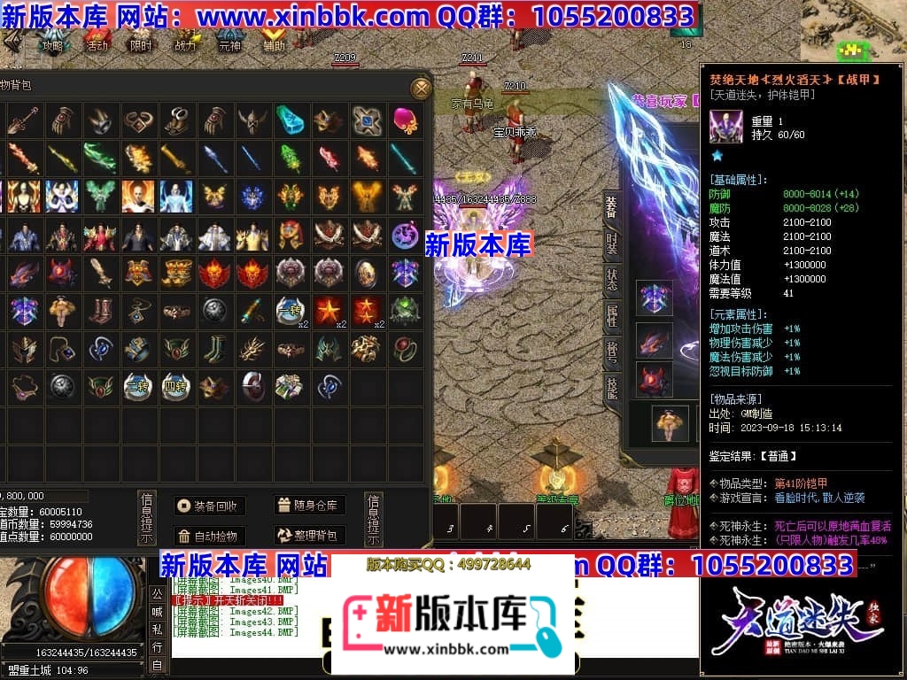 021857yyf4qtfgycafvfif.jpg