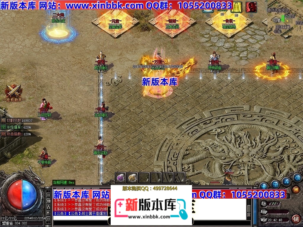 211900k3lfulrpfhab6jzl.jpg