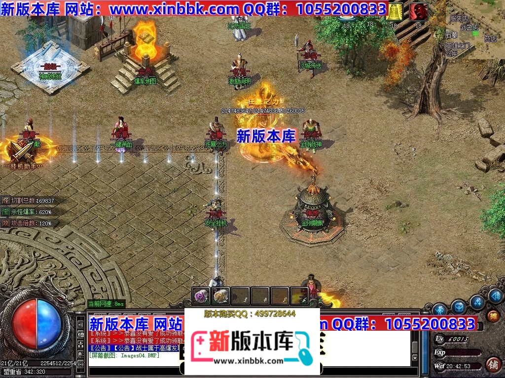 211900s18d5zp1qzsd5hof.jpg