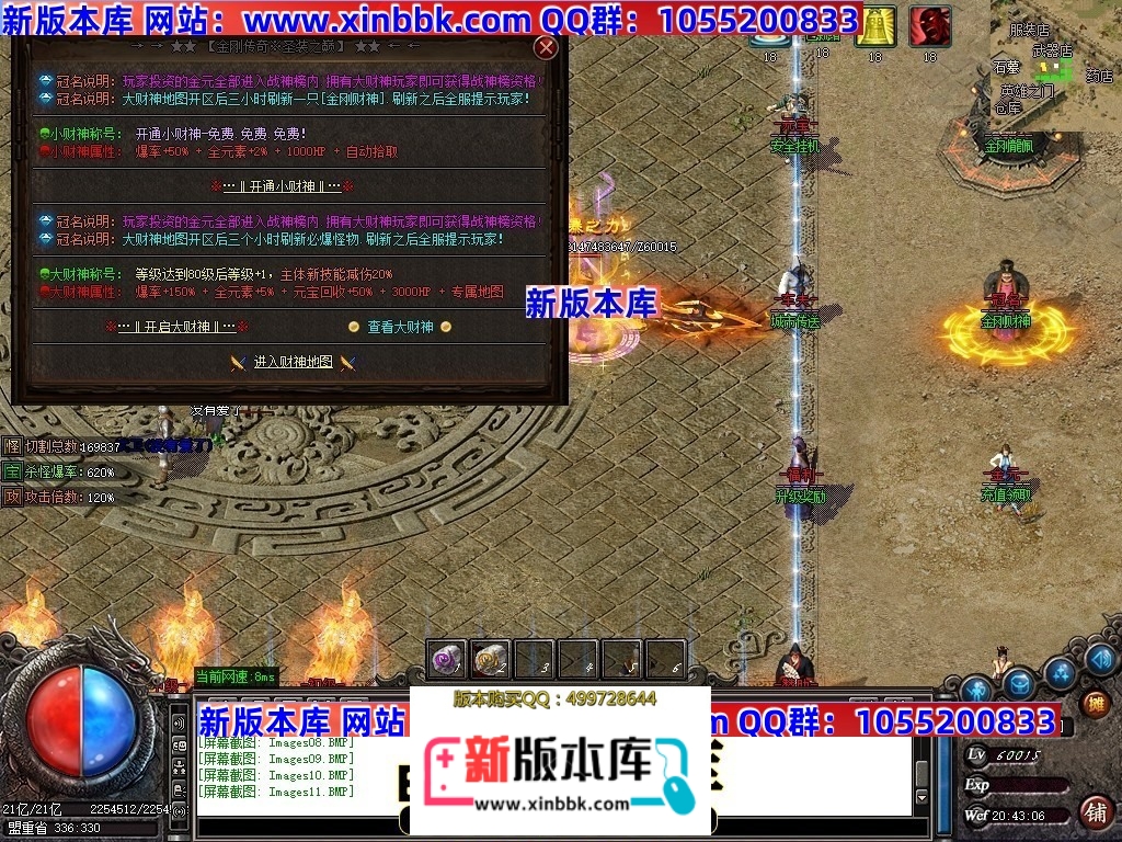 211902badpa7du1pn7b5nn.jpg