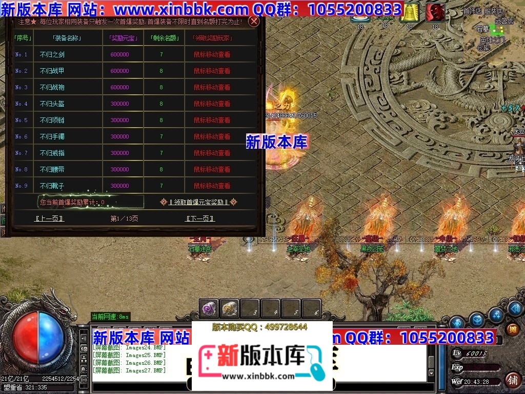 211905hfuhmrrxaena5mfl.jpg