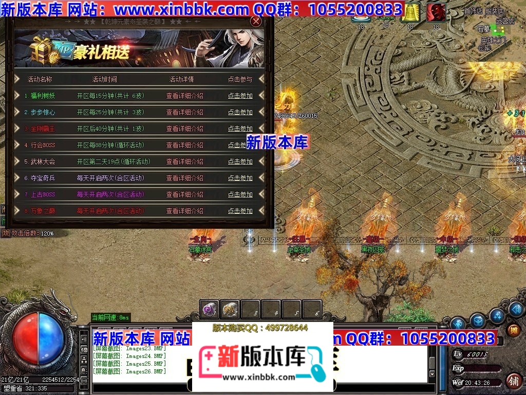 211905gsbbfagdf3o0yrfs.jpg