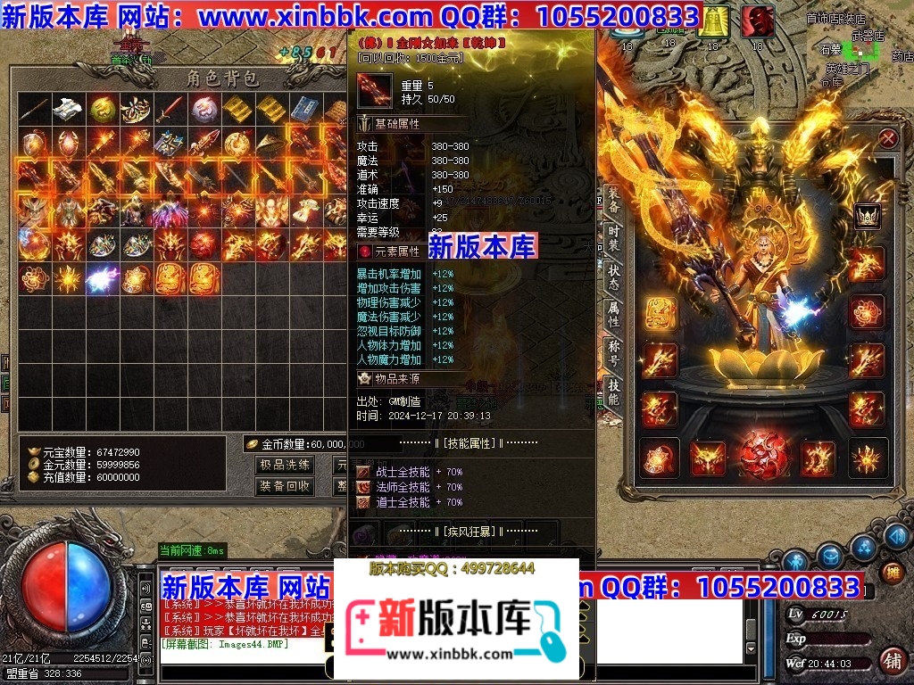 211908qpc99xap9lbh0767.jpg