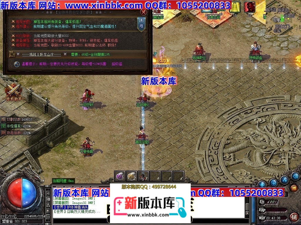 211906ca46052l2v7oud2l.jpg