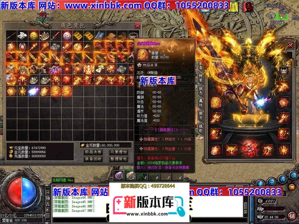 211909o2p2ljhelpe32zoy.jpg