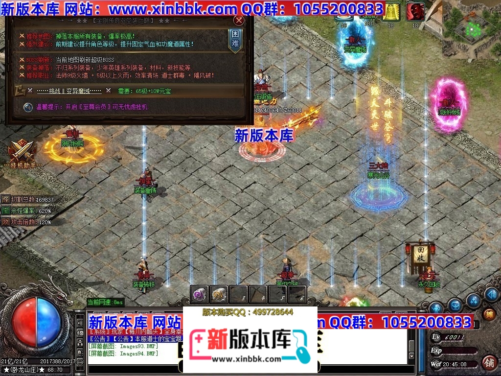 211917xxkdnrr6ppwu3pe6.jpg