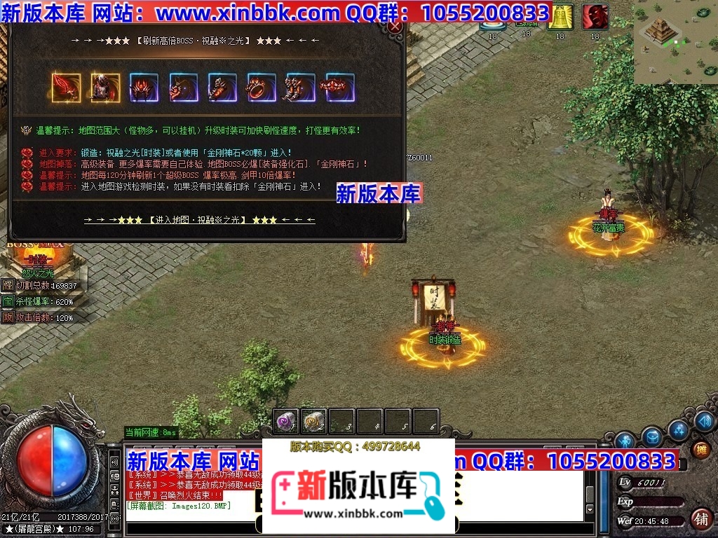 211921ktnt7s7bbcha1cps.jpg