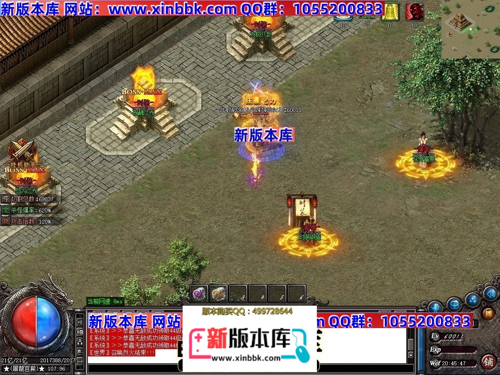 211921md028r2sdnj3dyyt.jpg