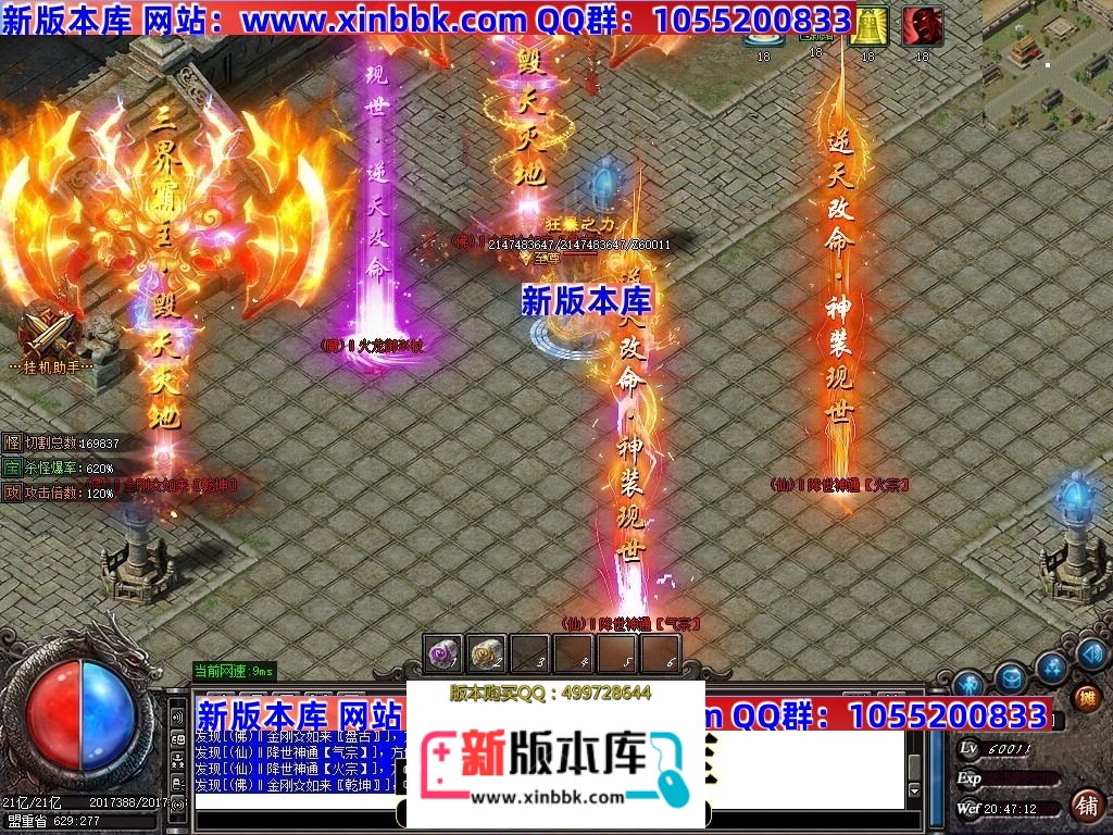 211925uo70pei3m5455t5i.jpg