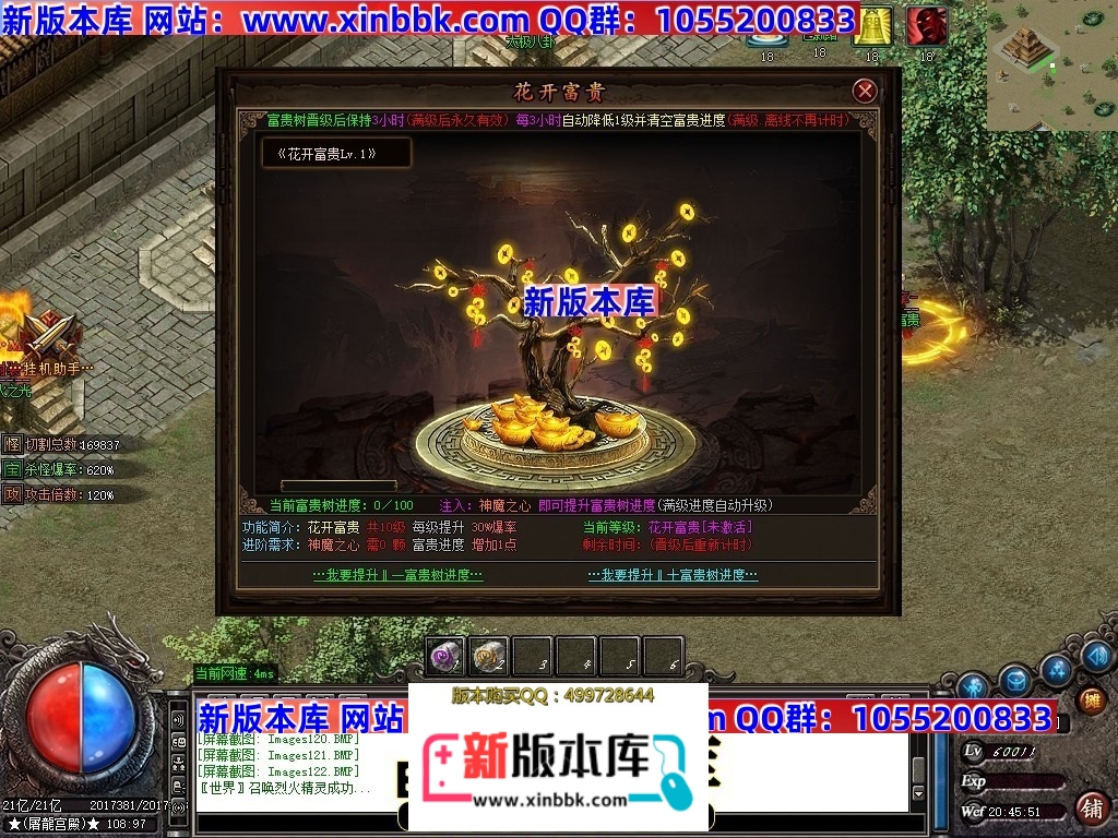 211922dj1ffqq9yr9pqeqz.jpg