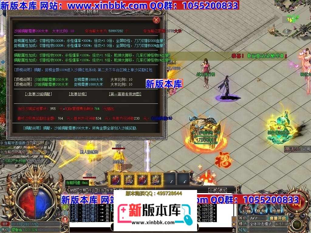 211431mhss9s7n27tstd5z.jpg